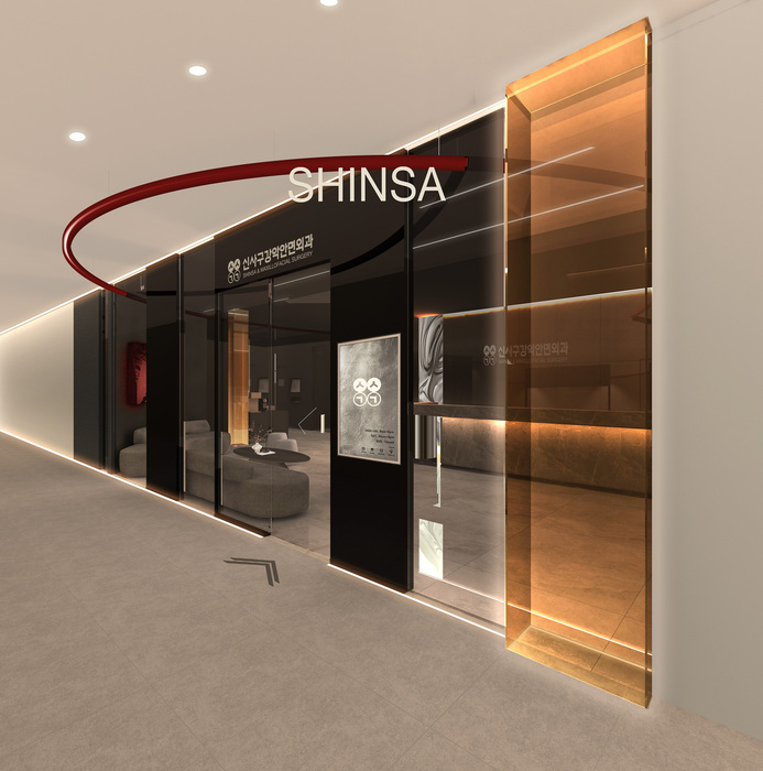 병원 입구 사진